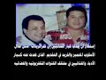 فيلم تسجيلى عن الاديب الكبير عبدالغنى مصطفي عبدالغنىعبد الغنى مصطفى يكتب شعر العاميه بجانب المسرح وبطريقة مسرحة الشعر وهو اسلوب تفرد به شاعرنا . كما تميز باسلوب فن الالقاء . الذى يجسد الكلمه مع المعنى وهو اول من نادي وسعي لاقامة قصر ثفافة كفرالزيات ولم يهدأ حتى تحقق حلم الشعراء فى اقامة قصر الثقافة عام 1982 . وكان اول من تولى قيادة نادى الأ دب وكان اكثر الشعراء الذين تولوا قيادة نادى الادب على مدار اثنتى عشر عاما فى سبق لم يحدث على مستوى قصور الثقافة فى مصر . كما اهتمت الصحف المصرية والعربية باخبارة وكذالك مختلف القنوات التلفزيونيه والفضائيه  فحسب له كل هذا الحب والاجماع من شعراء كفرالزيات والغربيه و مصر.