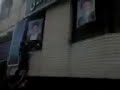 2009 Iranian Revolution - Khamenei's pic is brought down