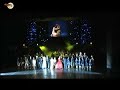 Najlepsze z ROMY na I Festiwalu Teatrów Muzycznych w Gdyni Najlepsze z ROMY na I Festiwalu Teatrów Muzycznych w Gdyni