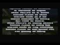 Grand Theft Auto 3 Ending (Part 2 of 2)