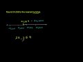 Rounding Whole Numbers 1 Video Tutorial