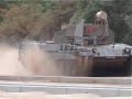 Testbahn (M113, Leo2, PZH2000)