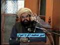 Tasawwuf Ka Hasil by Ameer Muhammad Akram Awan