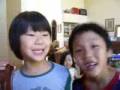 My Slideshow 2/20/08