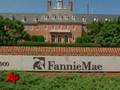 The Mortgage Crisis: Stockholder Concerns