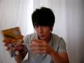 吳尊sell《台星私訪TOP Bible》