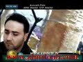 مجد القاسم اسمع بقا