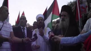 مسيرة  بئر عونة