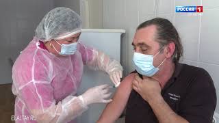 В Республику Алтай поступит более 10 тыс. доз вакцины от COVID-19