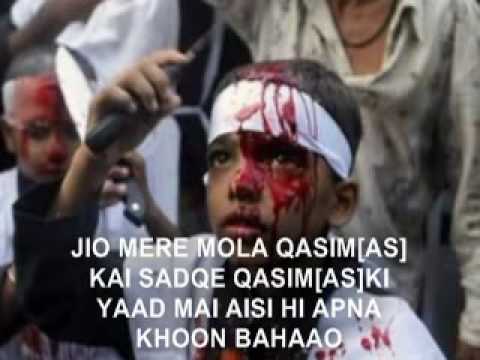 Matam - IN THIS VIDEO THERE IS SHORTLY EXPLANATION OF DOING MATAM E HUSSAIN[AS] ,QAMA ZANI BY SWORD [TALWAAR] , ZANJEER ZANI AND KHANDAQ MATAM. HAQ HAI MATAM E HUSSA...