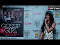 Click here to watch this video 「あっちゃんはずっと『ゴシップガール』見てる」AKB小嶋陽菜が語る！