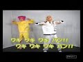 random jrock-dorkness or JRockers go bavarian