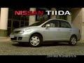 Nissan Tiida - Israeli ad