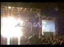 global deejays keep in touch