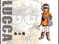 Chrono Trigger for Nintendo DS (Japanese Version)