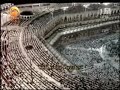 (2nd Night/1430H/22nd August 2009) 2nd 10 rakaat's led by Shaykh Maahir Al Mu'ayqali