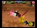 DBZ BT2 - Super Saiyan 4 Goku DBZ BT2 - Super Saiyan 4 Goku