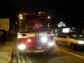 SCDF Fire Engine