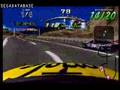 Sega Saturn: Daytona USA Netlink Edition
