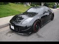 350z HR Walkaround Video w/ retractable front plate