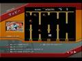マッピー(Famicom)