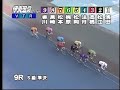 [Video]
