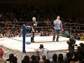 Dragon Gate 08\