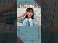 正源司陽子ちゃんは実は。。。#日向坂46 #正源司陽子 #アイドル #ゆっくり解説 #エピソード #可愛い #雑学 #4期生 #shorts #short