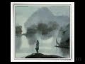???? The Misty Rain of Jiangnan in China