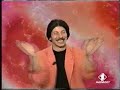 Aldo Giovanni & Giacomo: Jonny Glamour e Mina