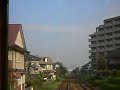 朝の常総線・複線区間(3/4)Joso line Double-track section cockpit view
