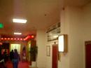 kabukiza theater