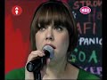 Abbie Gale Contact Improvisation unplugged @ Mad TV