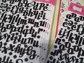 vlog: scrapbooking purchases August
