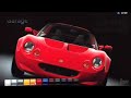 Gran Turismo 5 Prologue - Garage Demo HD