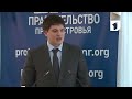 Меры по укреплению рубля и борьбы с инфляцией