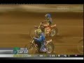 Speedway World Cup 2004 Heat 19