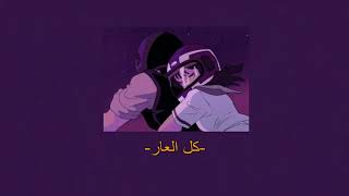 Can We Kiss Forever Mp3 Gratis Music Video Tv Radio Zone