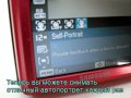 SAMSUNG ES60 DIGITAL CAMERA (russian)