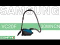 Видеообзор Samsung VC20F30WNCN