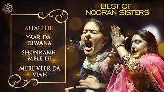 Best Of Nooran Sisters  Playlist 2021  Latest Sufi