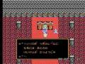 ドラクエ３　ぱふぱふでレベル９９ [PAFU-PAFU level 99]