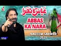 Download Abbas Ka Nara Nadeem Sarwar 2021 1443 Mp3 Song