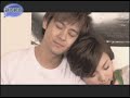 OST of My Lucky Star- Gazing MV