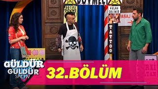 güldür güldür show 32. bölüm güldür güldür show 32. bölüm