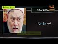 معتز مطر مع معتز " الجزء الثالث " ليوم السبت 26-12-2015 -Views : 4