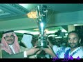 لـلـهلالـيـين فـقـط .. ( قـصـة المـتمردة ) !!!
