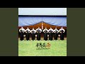 急がば回れ