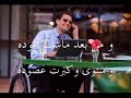 مأساة أم فيديو رائع لنشيده اروع للمنشد سمير البشيري