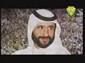 al wasl music video
